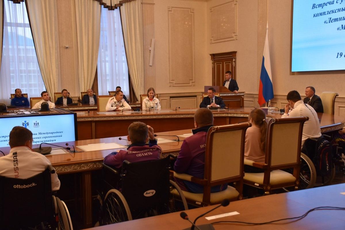 Фото В Правительстве Новосибирской области вручили награды паралимпийцам 4
